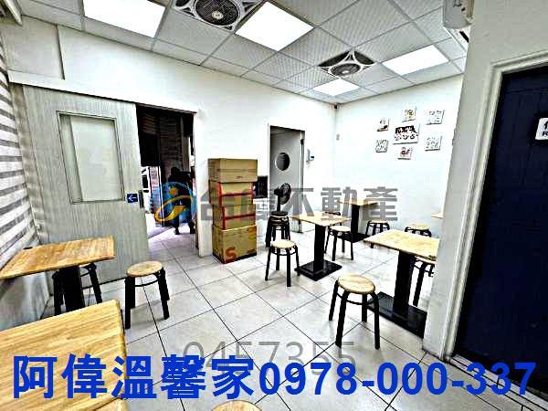 新竹華廈_店面_一樓-3
