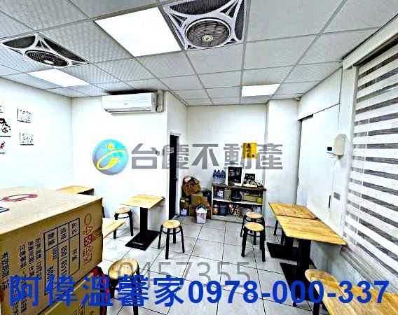 新竹華廈_店面_一樓-4