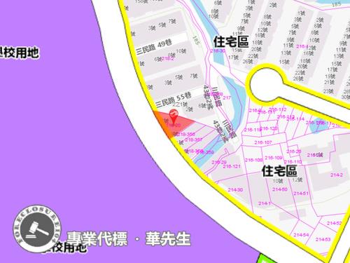 桃園楊梅法拍透天-9