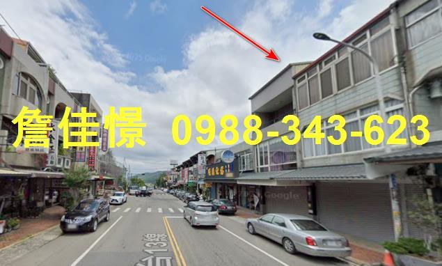 三義透天法拍-5