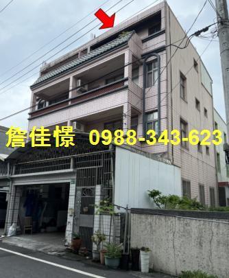 屏東鹽埔鄉法拍屋福神路大地坪4層樓車庫透天711永盛門市鹽埔