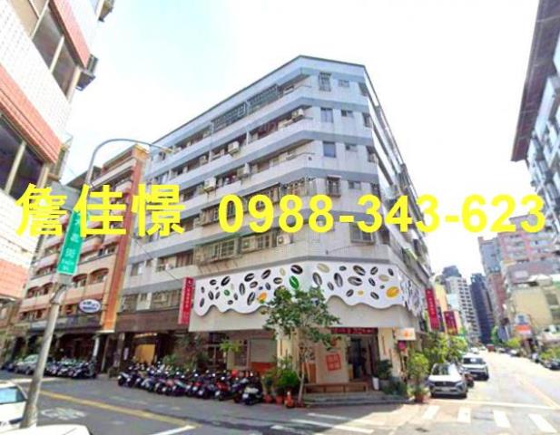 台中華廈法拍-3