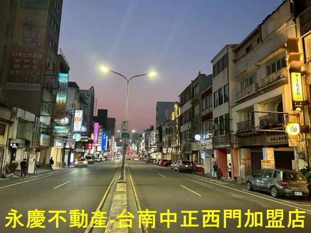 台南中西區透天-7