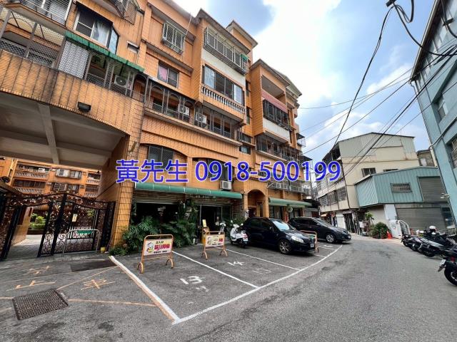 台中豐原法拍公寓-2