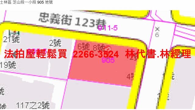 台北士林法拍公寓-9