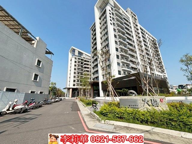 台南關廟大樓-1