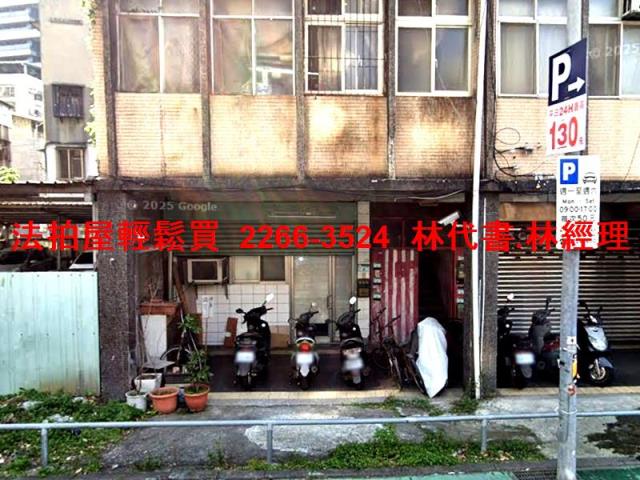 文山區拍賣公寓-1