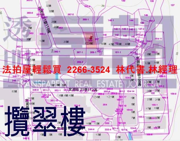 台北華廈法拍-15