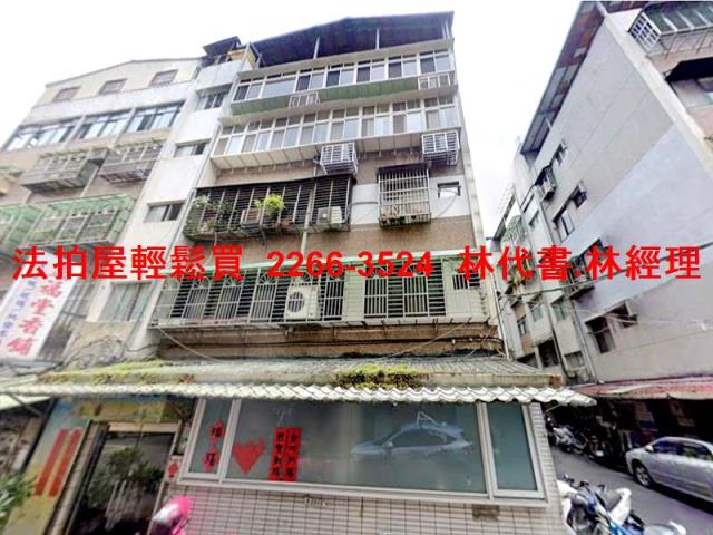 台北拍賣公寓-2