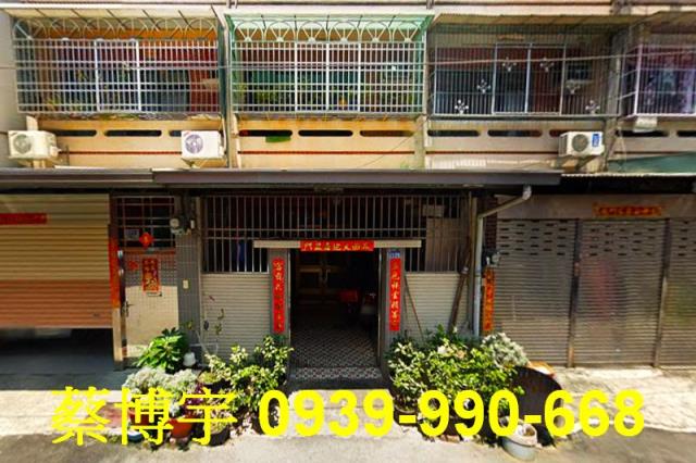 西區遼寧一街法拍屋