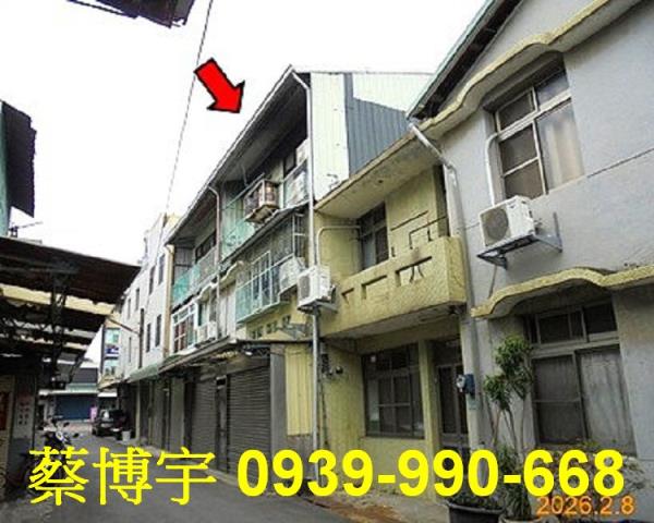 民雄西安路法拍屋透天