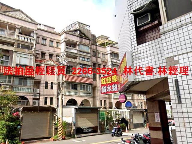 新北別墅拍賣-10