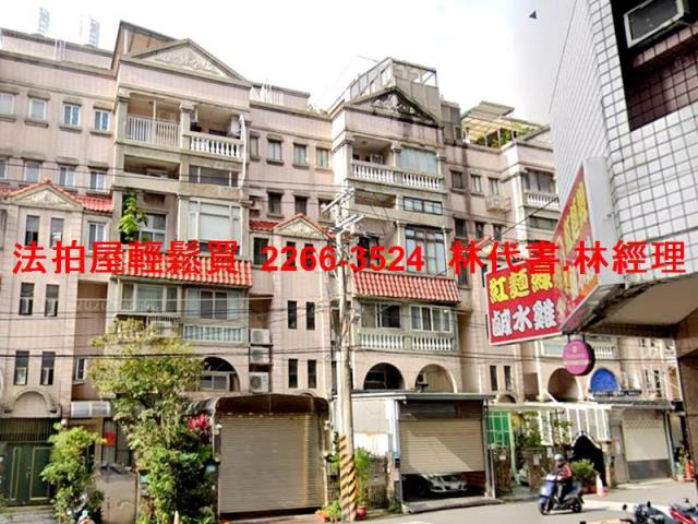 新北別墅拍賣-11