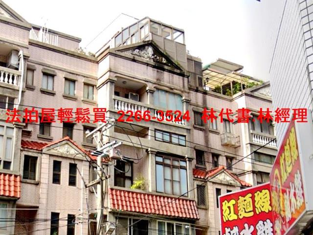 新北別墅拍賣-9