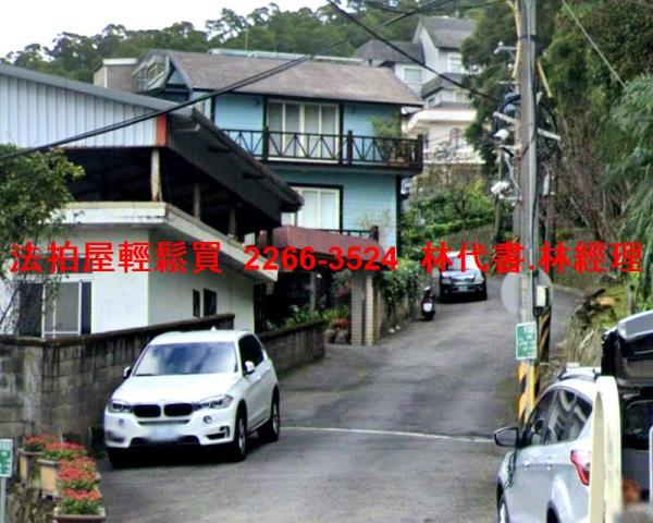 新北透天_別墅法拍-2