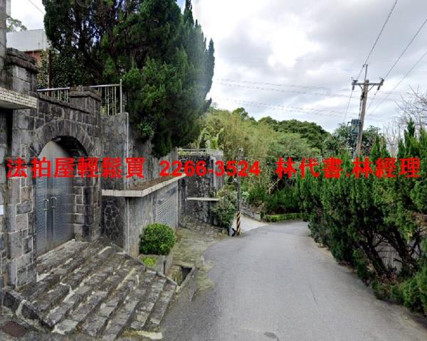 新北透天_別墅法拍-4