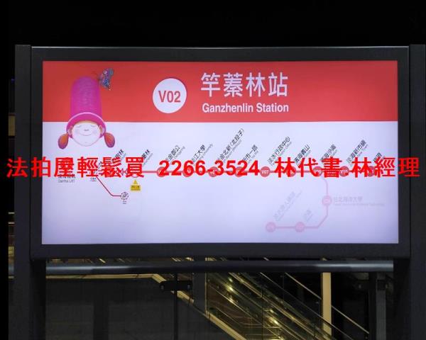 新北透天_別墅法拍-6