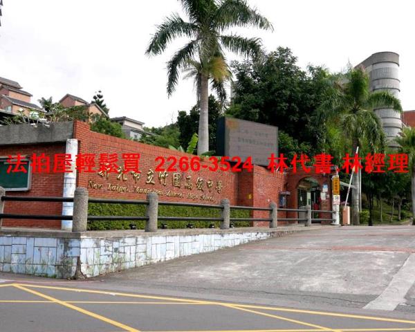 新北透天_別墅法拍-8