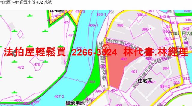 台北南港公寓法拍-10