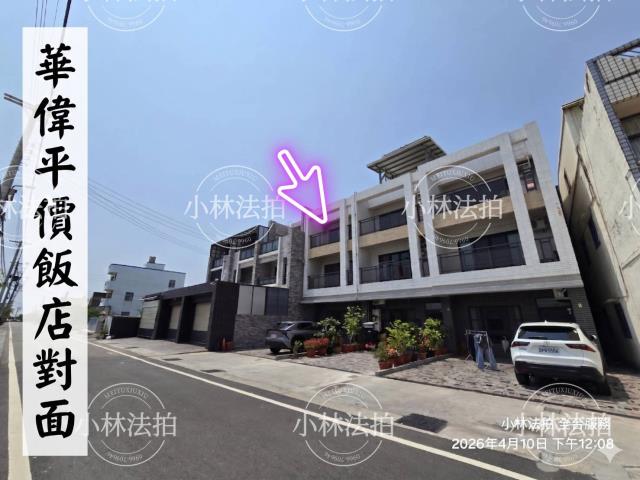 雲林麥寮透天_別墅法拍-1