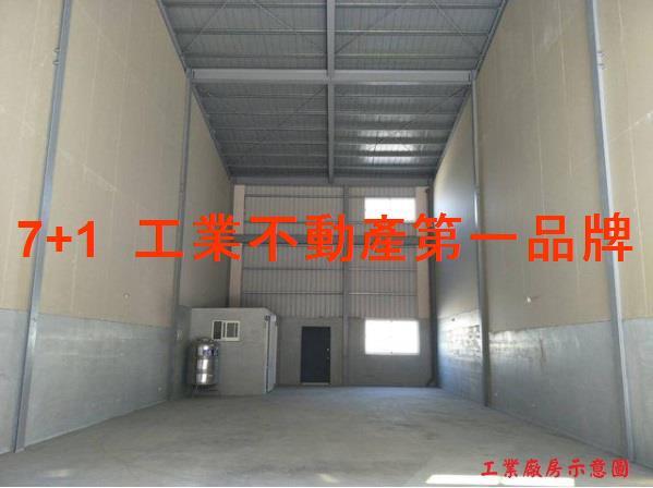 高雄梓官廠房_廠辦_倉庫-1
