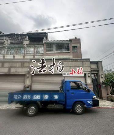 大里透天法拍-1