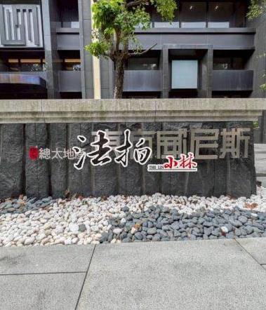 南區大樓法拍-3