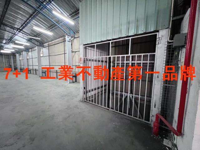 永康廠房_廠辦_倉庫-7