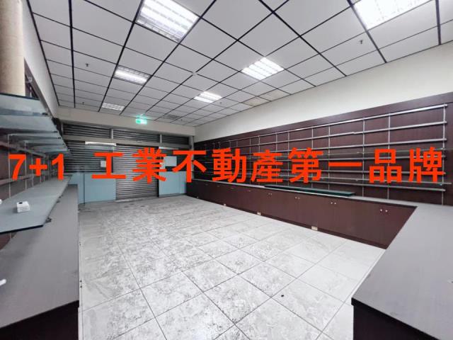 永康廠房_廠辦_倉庫-8