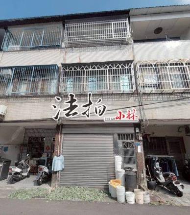 沙鹿透天法拍-1