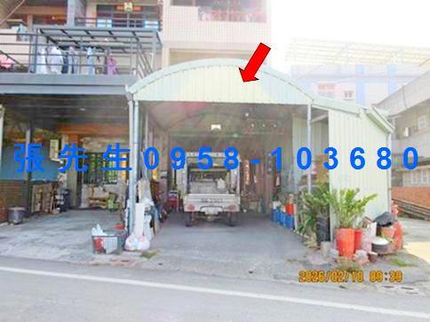 新港透天拍賣-4