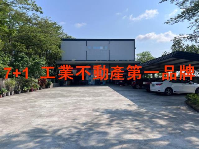 安南廠房_廠辦_倉庫-5