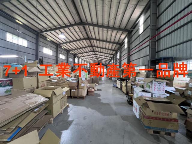 安南廠房_廠辦_倉庫-4