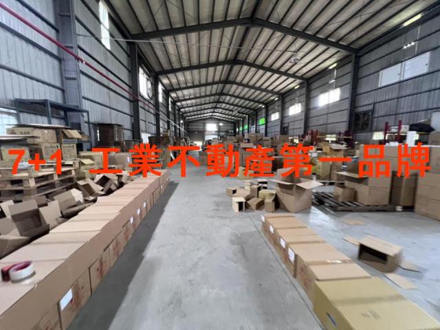 安南廠房_廠辦_倉庫-2