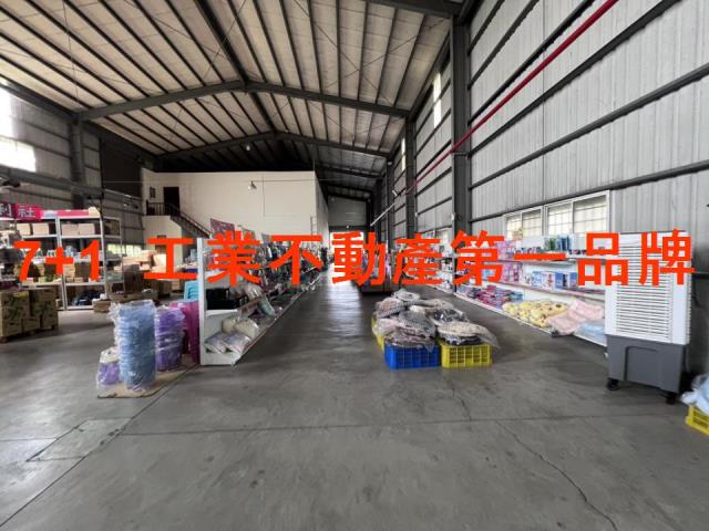 安南廠房_廠辦_倉庫-3