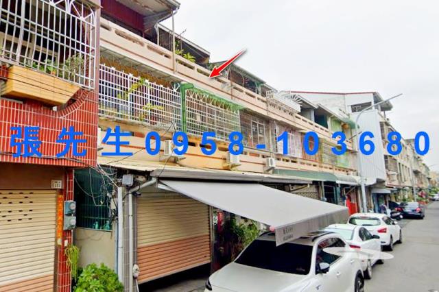 西區透天拍賣-3