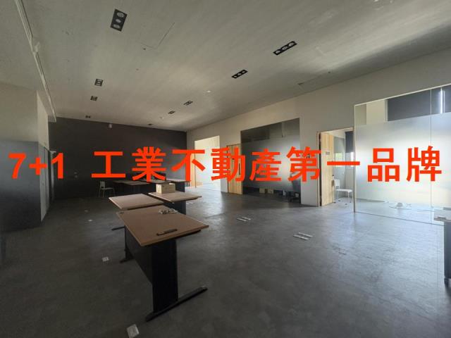 歸仁廠房_廠辦_倉庫-3