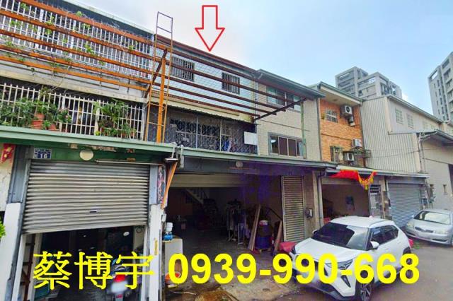 太平法拍屋新仁路透天