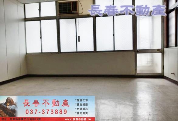 苗栗苗栗市透天-5