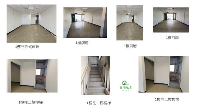 台東卑南透天_店面-2