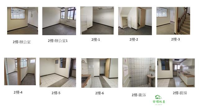 台東卑南透天_店面-3