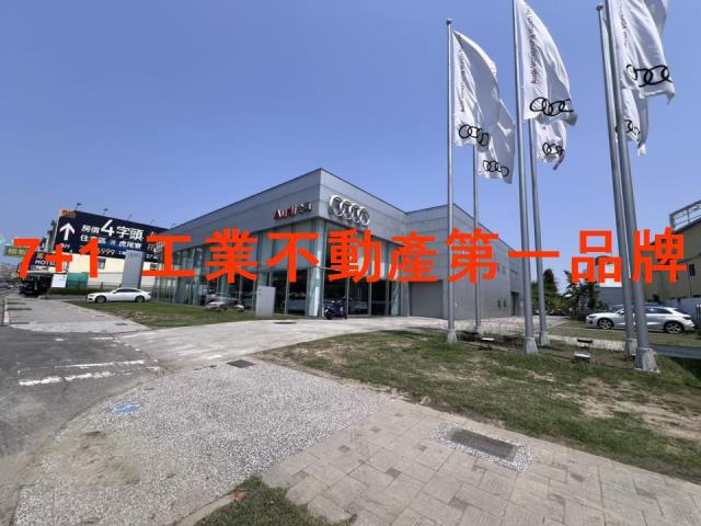 台南安南廠房_廠辦_倉庫-1