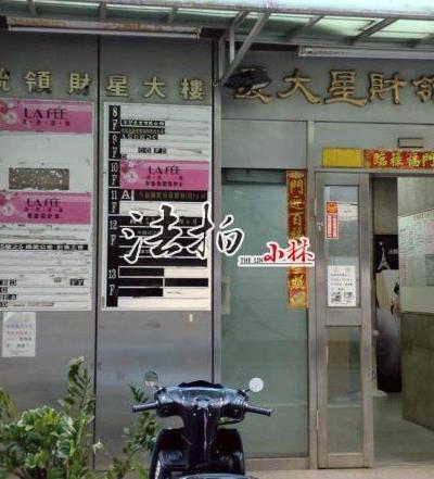 中區大樓法拍-3