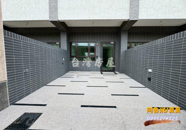 嘉義湖子內店富鑫阿魯米與夏夏建地農地買賣台灣房屋嘉義湖子內店