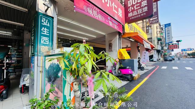 東區透天_店面-10