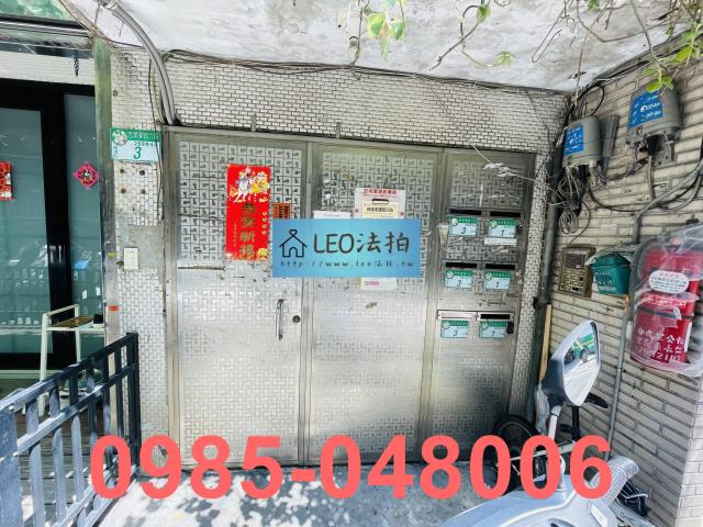 台北南港公寓法拍-4