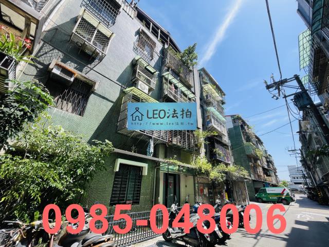 台北南港公寓法拍-3