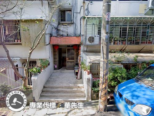 台北北投法拍公寓_一樓-3