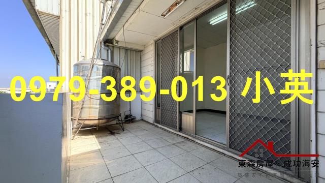 台南安定透天-12