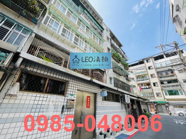 台北北投公寓_法拍公寓拍賣-3